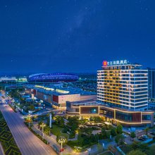 左江泊隐酒店(崇左融创inspark商场店)