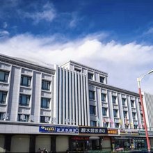 碧水显舍酒店(哲蚌寺店)
