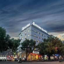 白玉兰酒店(丽水学院七子楼店)