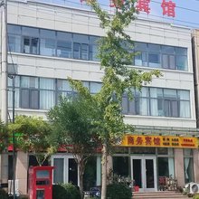 洪宇商务宾馆