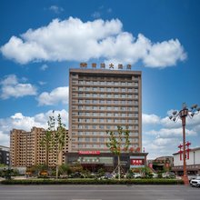 侯马君鸿大酒店