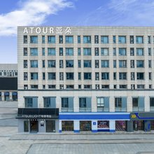 南京江宁诚信大道地铁站轻居酒店