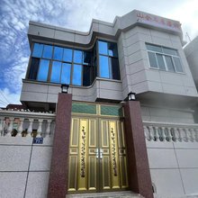 仙人井山舍石屋客栈