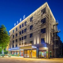 楠丰酒店(假日海滩国际会展中心店)