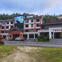 汝城德寿山酒店