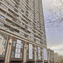日月星辰公寓(宝山龙湖天街店)