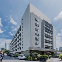 如家商旅酒店(杭州浙大华家池店)