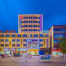 麗豪東方酒店(怀集商业步行街店)