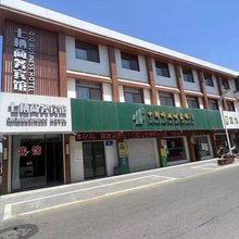 七栖商务宾馆