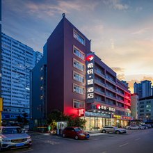 希悦智酒店(广西大学动物园地铁站店)