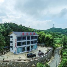 云山庄园