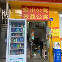 金鑫住宿(惠州南岸路店)