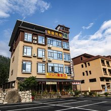 宜章福盛民宿(莽山大峡谷漂流店)