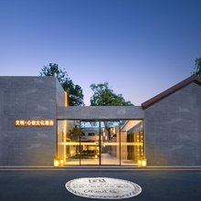 观澜庭院(前门店)