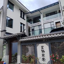 大理梦稀乡宿客栈