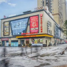 维也纳3好酒店(重庆万盛宏恩财富广场店)