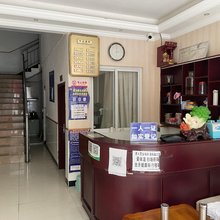 君悦旅馆