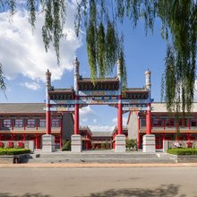 古城印象皇宫酒店(蓟州北站洲河湾广场店)