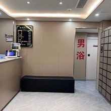 上海绿盛浴池住宿