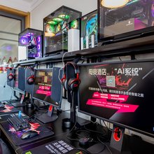 宠爱FPS电竞公寓(呼和浩特新华广场火车站店)