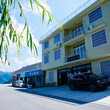 云上稻花香民宿