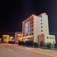 合作德庆酒店