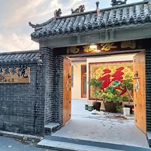 微山湖畔农家院