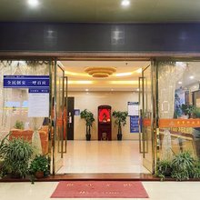 东莞金梦轩酒店