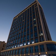 名仕汇LOFT酒店(恒昌一品店)