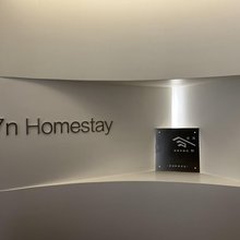 7n Homestay·言海(南澳青澳湾店)