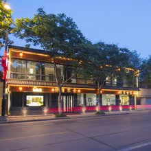 柳青客舍·酒店(开封清明上河园开封古城墙景区店)