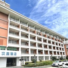 汉庭酒店(上海大宁国际广粤路店)