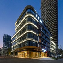 全季酒店(济南CBD万象城店)