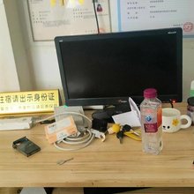 镇远佳梦宾馆