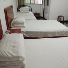 安康亨海旅馆