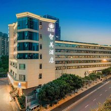昆明智美酒店(同德广场财经大学店)