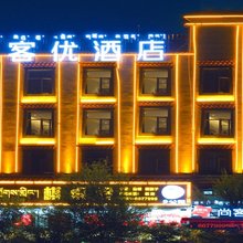 尚客优酒店(市政府万达广场店)
