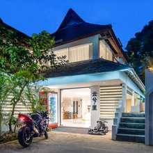 西双版纳云兮.里客栈(星光夜市店)