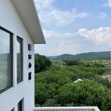 南京湫明山居酒店
