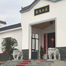 凤鸣山庄(武汉新洲区凤凰镇店)