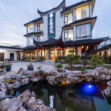 北隐渔舍·新中式丨Courtyard·隐逸轻奢美宿(西山风景区店)