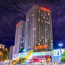 四月天精品酒店(遂宁万达广场职业技术学院店)