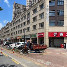 左拉·未来酒店(常熟东南开发区店)