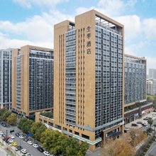 全季酒店(杭州三坝紫金港店)