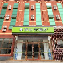 如家派柏·云酒店(廊坊香河高铁站店)