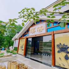 溪客民宿(南京石塘竹海景区店)