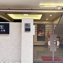 佛山三禾民宿