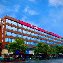 潮漫酒店(南昌大学梦时代店)