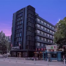 张家口华丰商务酒店