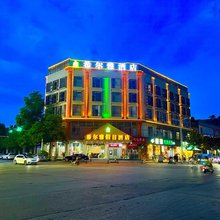 希尔雅假日酒店(万达广场文化传媒学院店)